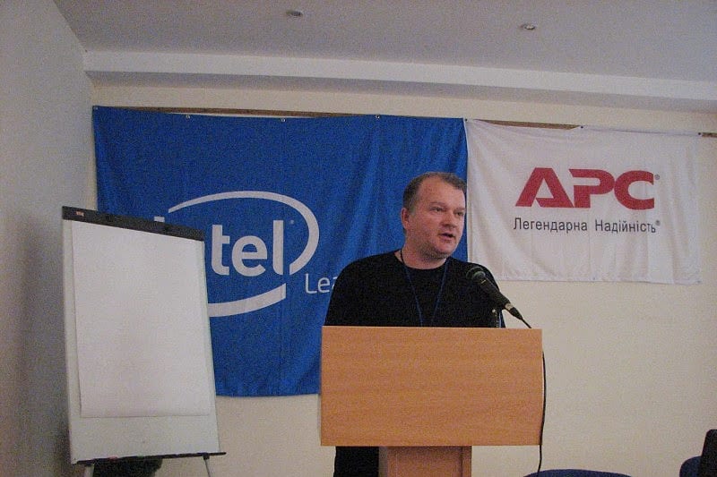 HPC DAY 2007, кадр 2