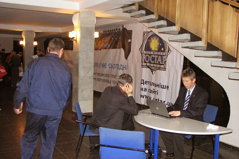HPC DAY 2007, кадр 4