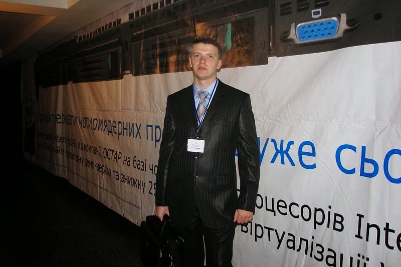 HPC DAY 2007, кадр 5