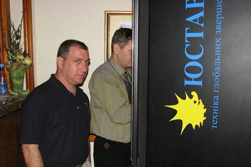 HPC DAY 2007, кадр 9