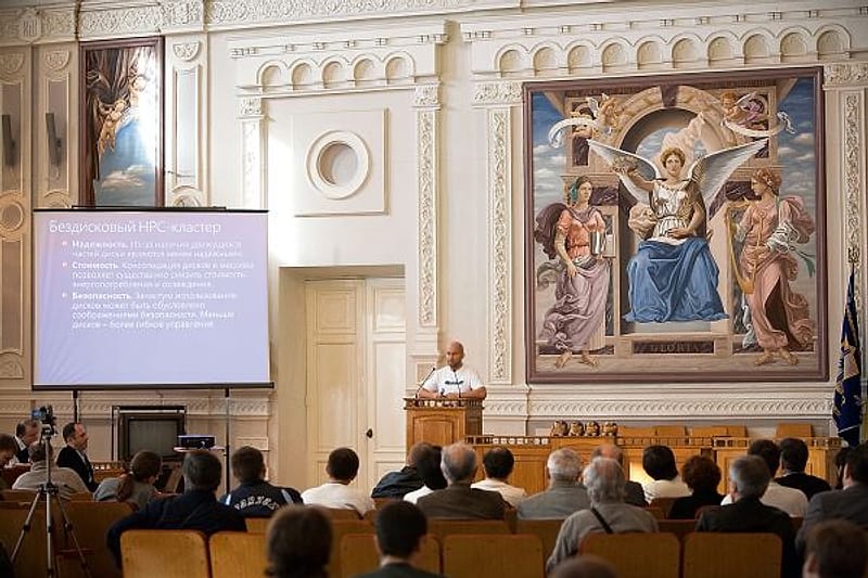 HPC DAY 2009, кадр 1