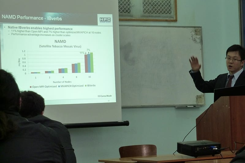 HPC DAY 2011, кадр 1