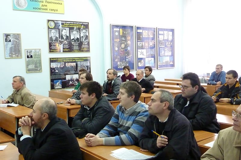HPC DAY 2011, кадр 3