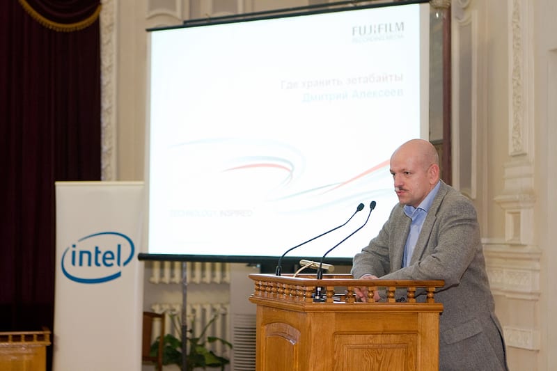 HPC DAY 2012, кадр 21