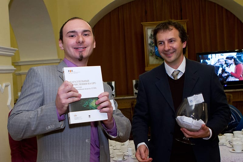 HPC DAY 2012, кадр 26