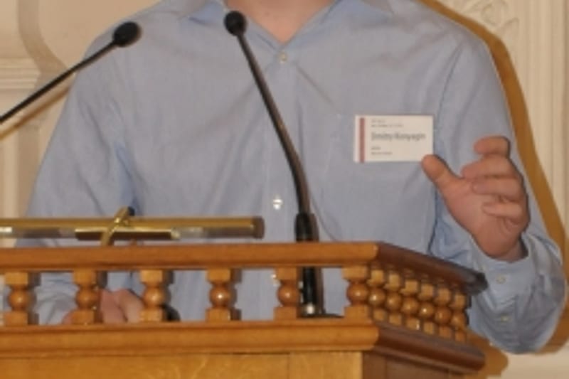 HPC DAY 2013, кадр 3