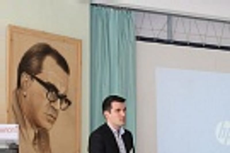 HPC DAY 2014, кадр 2