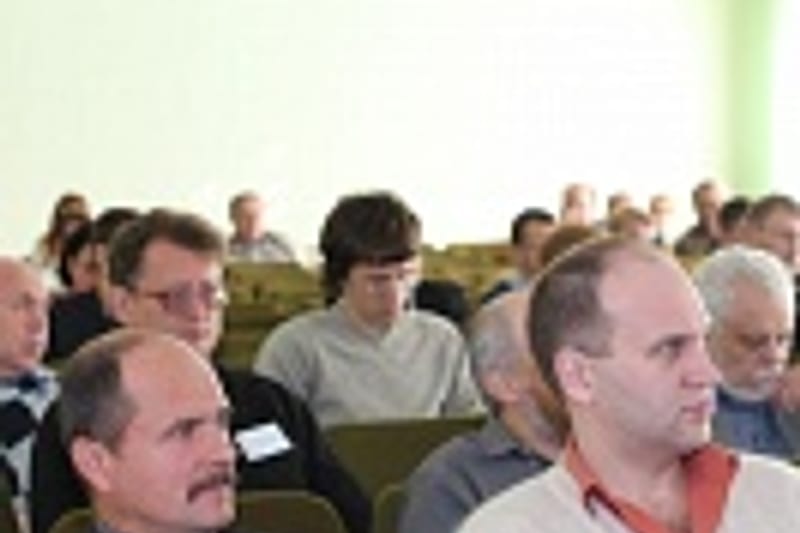 HPC DAY 2014, кадр 4
