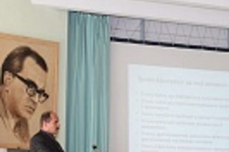 HPC DAY 2014, кадр 14
