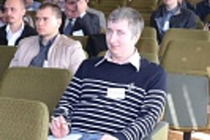 HPC DAY 2014, кадр 15