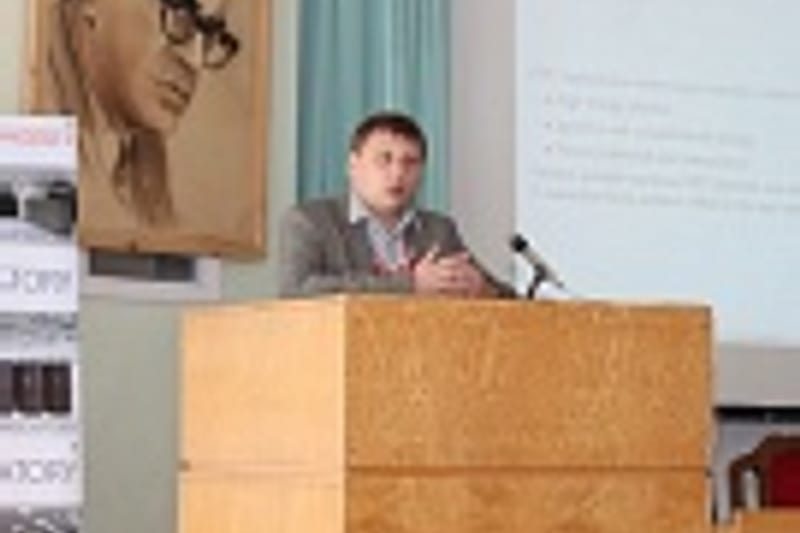 HPC DAY 2014, кадр 24