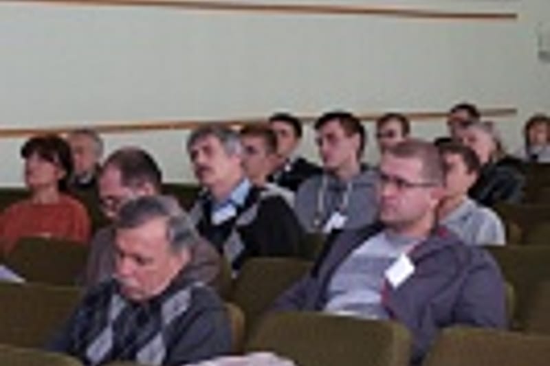 HPC DAY 2014, кадр 29
