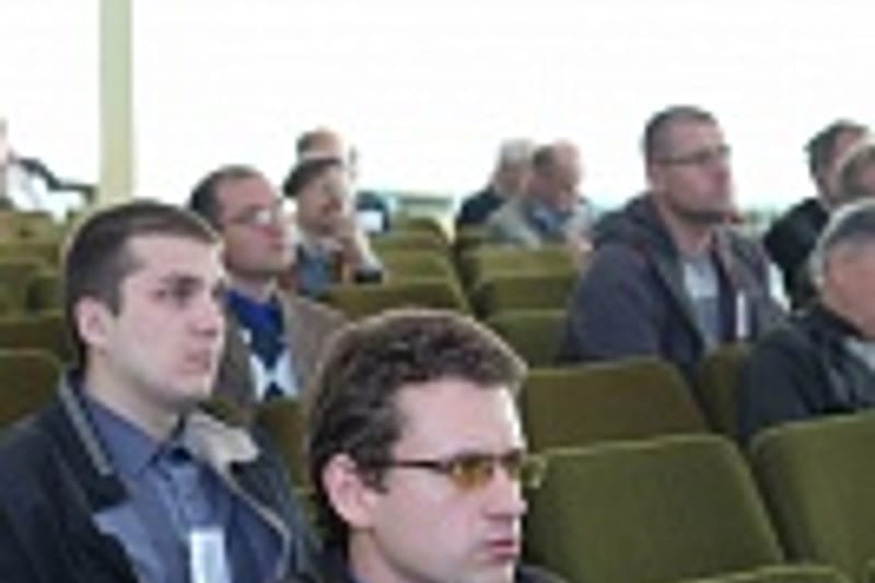 HPC DAY 2014, кадр 30