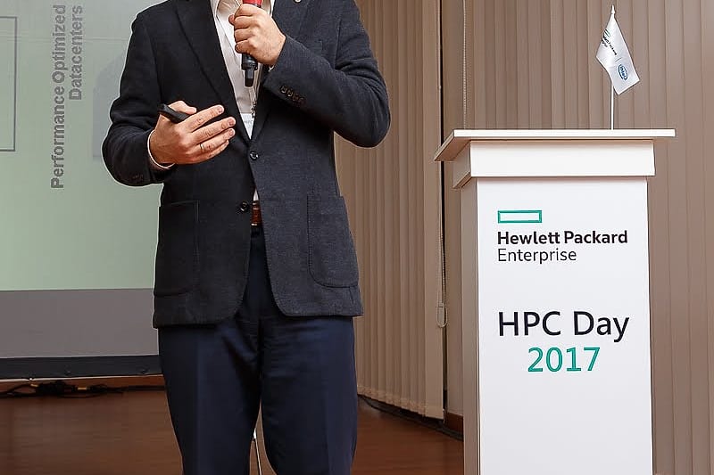 HPC DAY 2017, кадр 3