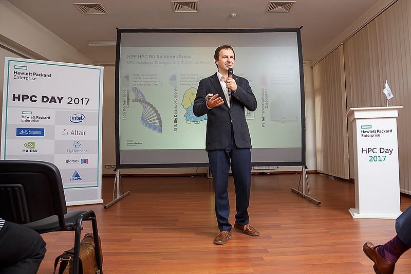 HPC DAY 2017, кадр 4