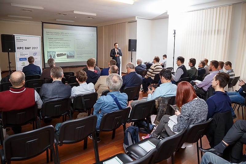 HPC DAY 2017, кадр 7