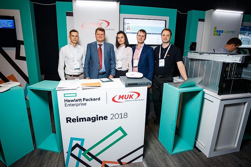 HPC DAY 2018, кадр 4