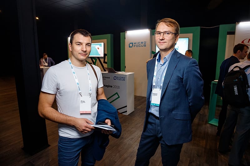HPC DAY 2018, кадр 16