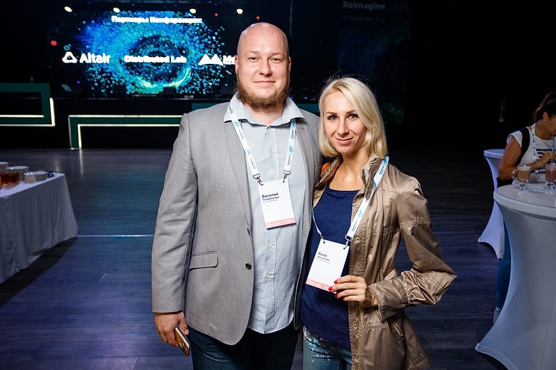 HPC DAY 2018, кадр 22