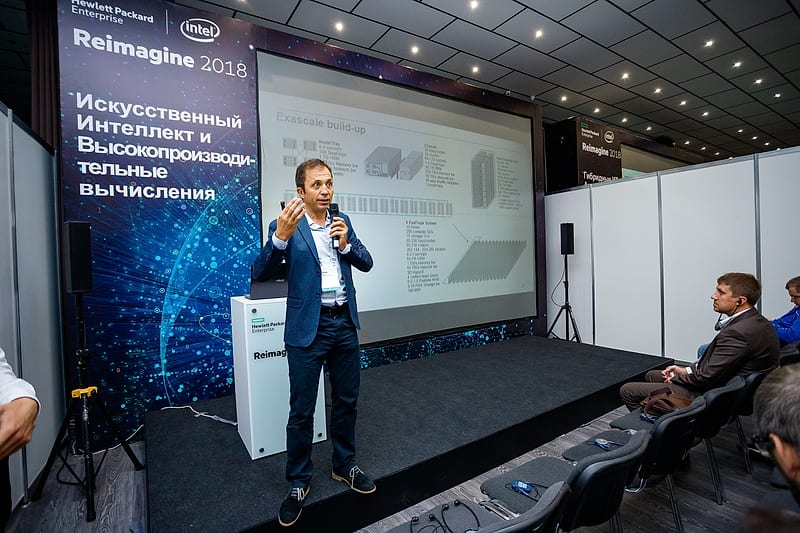 HPC DAY 2018, кадр 37