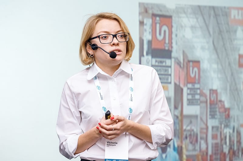 HPC DAY 2018, кадр 38