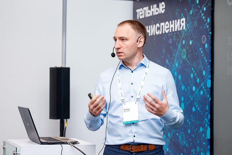 HPC DAY 2018, кадр 63