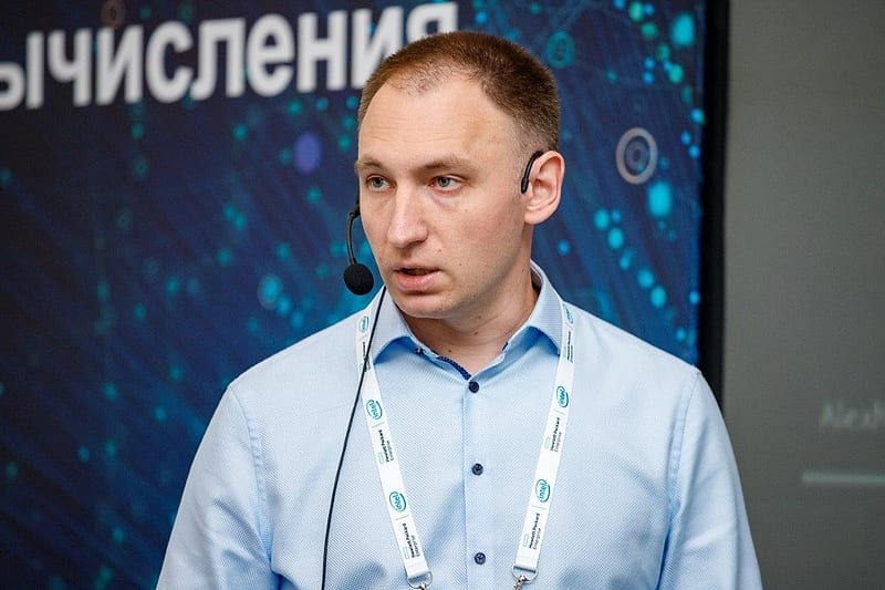 HPC DAY 2018, кадр 66