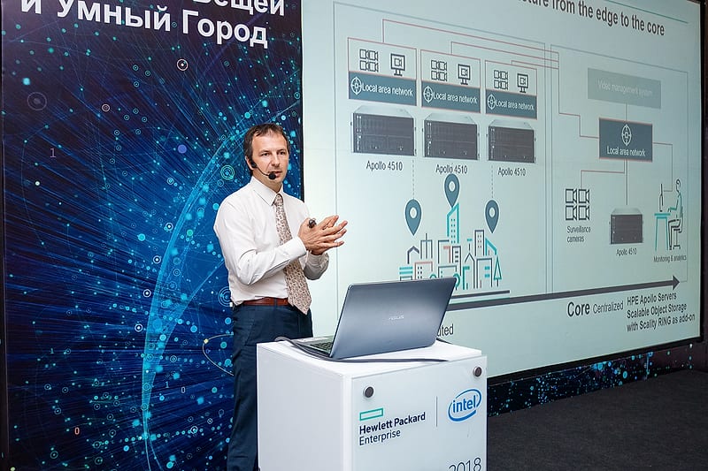HPC DAY 2018, кадр 41