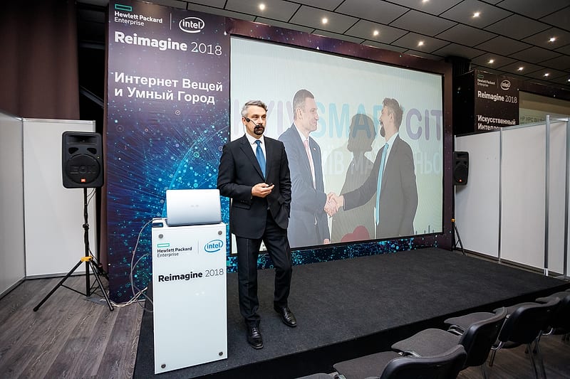 HPC DAY 2018, кадр 48
