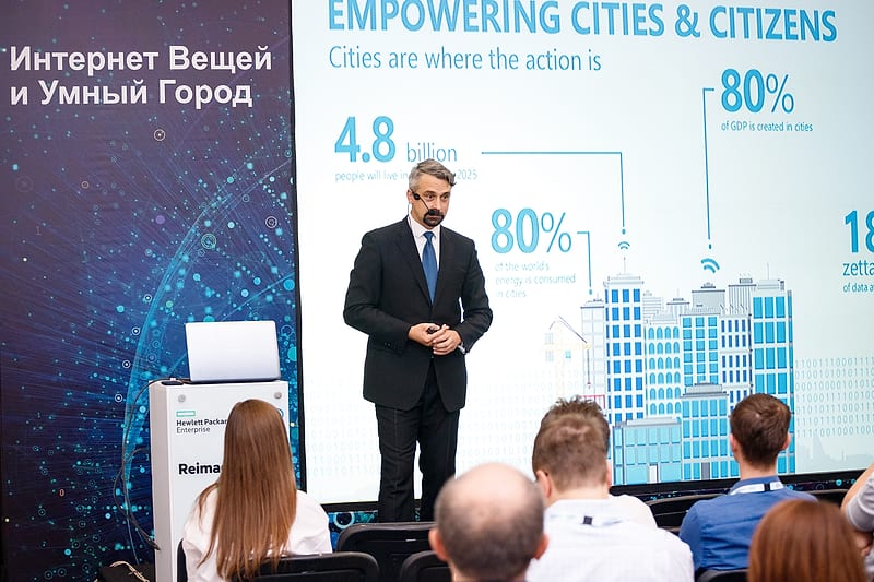 HPC DAY 2018, кадр 49