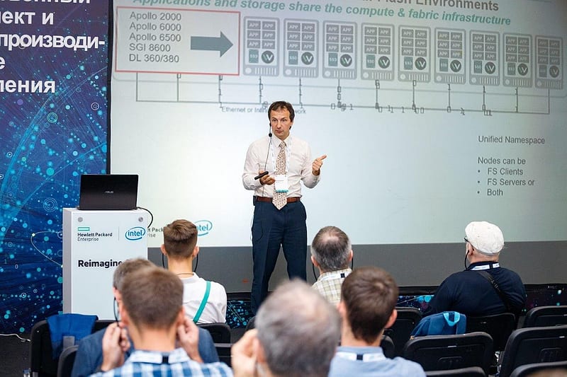 HPC DAY 2018, кадр 70